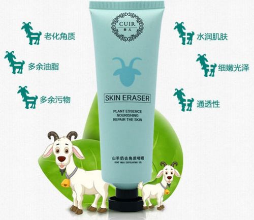 葵儿化妆品产品图片 葵儿化妆品店铺装修图片